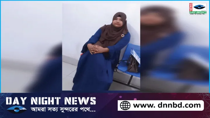 লক্ষ্মীপুরে ২মাস ধরে নিখোঁজ কলেজছাত্রী,  ফিরে পেতে পরিবারের আকুতি 